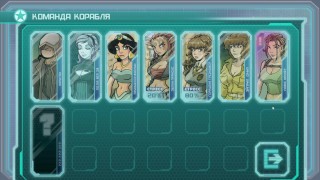Complete Gameplay - Star Channel 34, Part 15