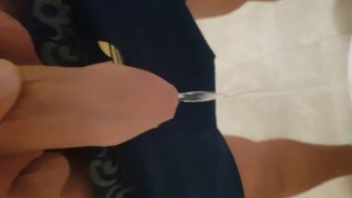 MEANDO RICO PISS TOILET