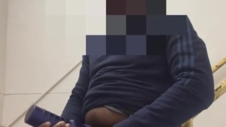 Flesh light (Stroking in public stairwell)