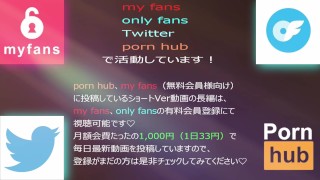【逆ナン射精後即二回戦強要】淫語連発して騎乗位で腰振りまくるエロビッチギャル！