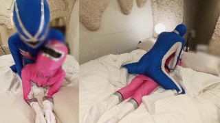 【特撮ヒーローのアクメセックス】「ピンクができることはおまんこ使うことだけだろ？」私は仲間の精子を出すことで疲れを癒し、地球を守ります。レンジャー達の戦闘の裏映像をご覧ください。
