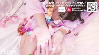 【素人】浴衣美人のお雛様に誘惑されて濃厚絶叫中出しセックス　日本人　個人撮影　ひな祭り　変態　カップル　フェラ　手コキ　射精　電マ　痙攣イキ　寸止め　喘ぎ声　まろちゃんねる