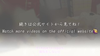 【義父の前でセックス】「お前がイってる顔見せてやれ」お義父さんごめんなさい、あなたの義娘は毎日ヤりまくっています...嫁の羞恥に興奮する夫の姿をご覧ください。