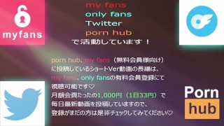 【ビッチヤリマンギャルスマホハメ撮り】腰振り騎乗位がエグすぎて半端ない！