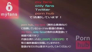 【3角度同時配信～グラインド腰振り騎乗位～】どの角度から見てもエロい腰使いです！