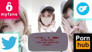 【3角度同時配信～グラインド腰振り騎乗位～】どの角度から見てもエロい腰使いです！