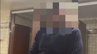 Fleshbate(with cum shot)(risky public bathroom)