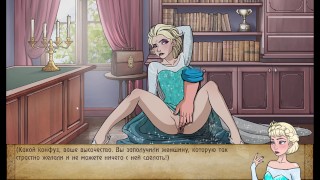 Complete Gameplay - Bad Manners: Episode 2, Part 16