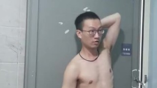 public toilet nudity