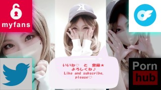 【温泉旅館で不倫寝取られセックス】浮気願望のある人妻が会社の上司と不倫旅行で割り切った関係に・・・