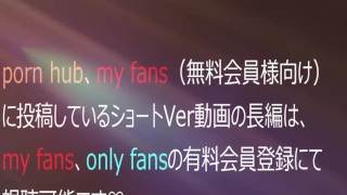 【ルーズソックス制服M字パンチラ　➡　じゅぽフェラ　➡　Tバックずらしハメ】とにかく絶対好きだから見て！