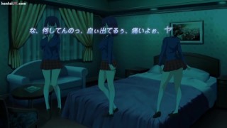 Hentai, sub español: entre amigos
