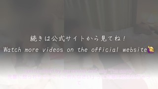 【OLの中イキセックス】「感じやがって、この変態まんこが」仕事ができない私は部長の性欲処理係です…上司のおちんこでのお仕置きが快楽に変わっていく部下の姿をご覧ください。