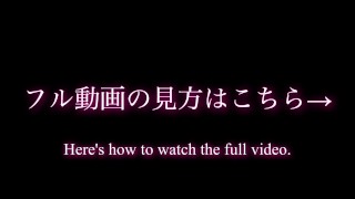 極太ディルドを置いてたらど変態な美尻彼女がTバックずらしてオナニーし始めてイキまくり　絶頂　おっぱい　見せつけ　巨乳　　エロ下着　おもちゃ　騎乗位　カップル　素人　個人撮影　日本人　えむゆみ