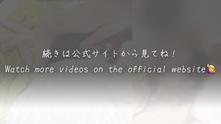 【居酒屋の看板娘とセックス】「また来てやるから、おまんこでお礼しろよ？」私は家族に内緒でお客さんにご奉仕しています…お店を守るために働く健気な店員をご覧ください。