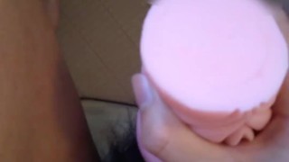 個人撮影 ドМ男子オナホでイキまくり 細め 変態 童貞 早漏