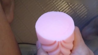 個人撮影 ドМ男子オナホでイキまくり 細め 変態 童貞 早漏