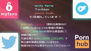 【本編にて一部顔出しあり】エロ顔を眺めながらじゅぽフェラ音に耳を澄ませてください。