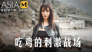 Chiến Trường Nóng Bỏng: Trò Chơi Tình Dục Cháy Bỏng