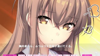 【#3 となりのLOVE JUICE(体験版)実況動画】金髪爆乳ひよりちゃんが生マンコを見せてくれることに！？(巨乳JKエロゲー・恋愛アダルトPCゲーム) Hentai gameEnglish