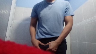 Playing in bathroom with my dick!
