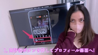 【やば潮吹き/むっちりスク水】スク水&生チンポで大量潮吹きSEX♡ ちょこっと触るだけでも潮が出ちゃう敏感オマンコに高速ピストンしたら、とんでもないイキ潮が…///　個人撮影 素人 NTR 変態 人妻