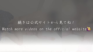 【断れない義娘とセックス】「お義母さんに言うなよ」”あんッ♡あぁ♡お義父さんっ!!♡許してぇっ!!♡”私は義父に気に入られる為に、毎日おまんこで射精を…。無垢な彼女に漬け込む歪んだ関係。