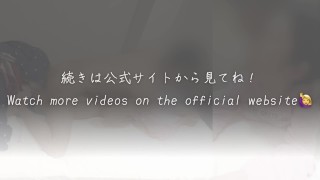 【断れない義娘とセックス】「お義母さんに言うなよ」”あんッ♡あぁ♡お義父さんっ!!♡許してぇっ!!♡”私は義父に気に入られる為に、毎日おまんこで射精を…。無垢な彼女に漬け込む歪んだ関係。