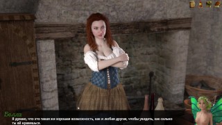 Complete Gameplay - Long Live The Princess, Part 25