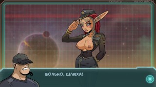 Complete Gameplay - Star Channel 34, Part 18