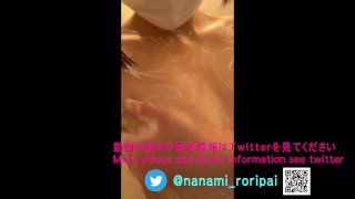  10代 アジアン 美少女 微乳 素人 微乳 日本人 パイパン 女子校生 fc2-ppv 自画撮り 美女 オナニー 黒髪