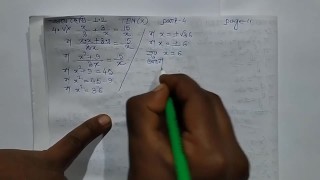 Class 10 Kose Dekhi 1.2 Part 4
