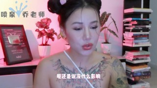 【喷泉乔老师】勃起小知识：晨勃越来越少怎么办？没有晨勃是为什么？如何恢復晨勃？添加  获取更多信息