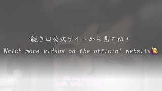 【授業の合間に義父とセックス】「お義父さん、射精して…！精子入れたまま学校に戻ります」密室で義娘で性欲処理｜喘ぎ声を我慢しながら感じる