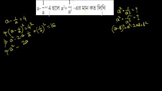 prove this math Simone Richards (Pornhub)