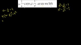 prove this math Simone Richards (Pornhub)