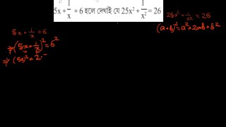 prove this math Kendra Sunderland (Pornhub)