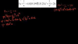 prove this math Kendra Sunderland (Pornhub)