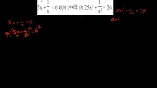 prove this math Kendra Sunderland (Pornhub)