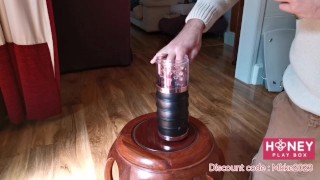 Male Sex Toy from HoneyPlayBox Unboxing and First Time test