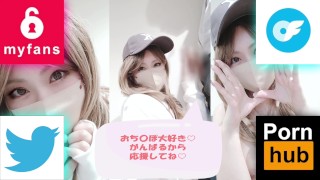 【もっと！もっと舐めて！！】クンニされながら自分で乳首をいじりイキ果てる！待望のちんぽにむしゃぶりついて勃起させ、だいしゅきホールドで男に腰を振らせる！