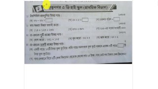 Halle Hayes Slove this math (Pronhub)