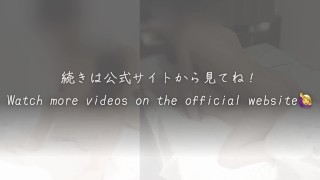 【カップル同時イキ】「あん♡あぁ♡あぁ、イクウゥ♡」「ヤバいっ！俺もイクッ！！」素人の本気オーガズム｜言葉責めとシチュエーションプレイで妄想が膨らむ