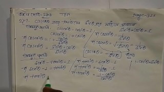 Alexis Reed solve this math equation (Pornhub)