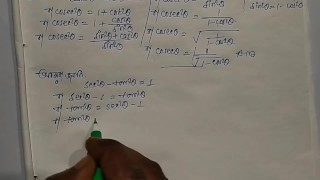 Aya Benetti solve this math