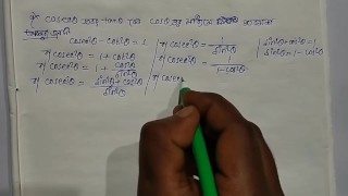 Aya Benetti solve this math