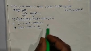 Marley Brinx Slove this math (Pronhub)