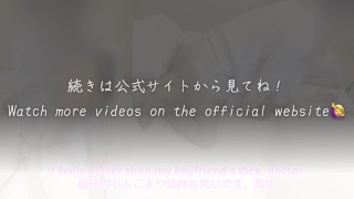 【淫乱看護師】「アナルも舐めます…！お医者さんの性欲処理に使って下さい」髪の毛を掴み射精されるナース