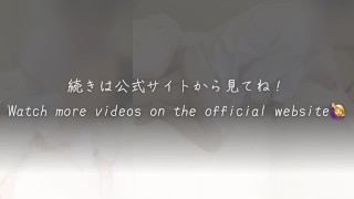 【淫乱看護師】「アナルも舐めます…！お医者さんの性欲処理に使って下さい」髪の毛を掴み射精されるナース