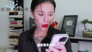 【喷泉乔老师】性爱小知识：发现男朋友收藏的AV！让我很苦恼！如何调节自我心态？添加 